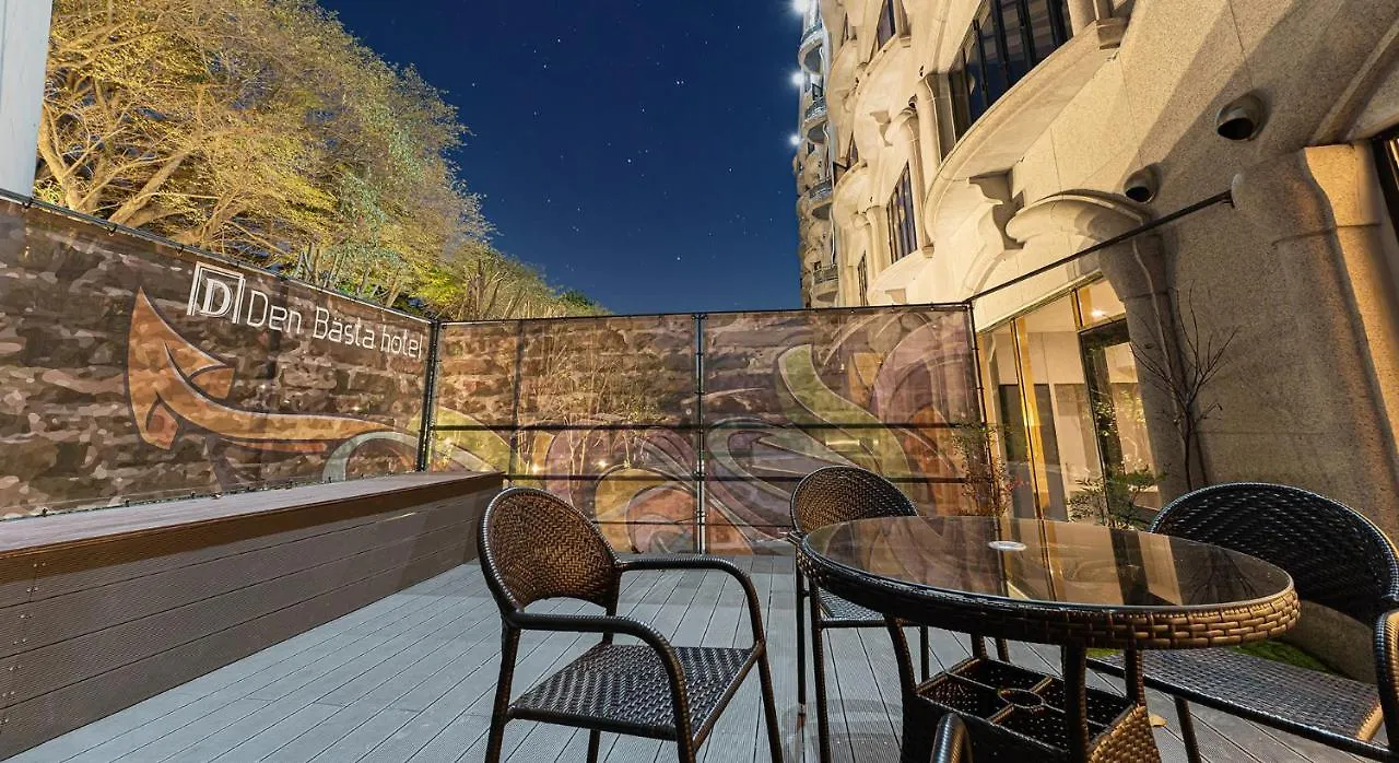 Denbasta Forest Hotel Busan