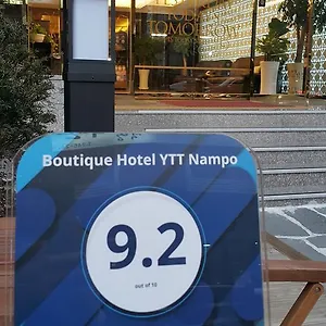 Отель Ytt Nampo