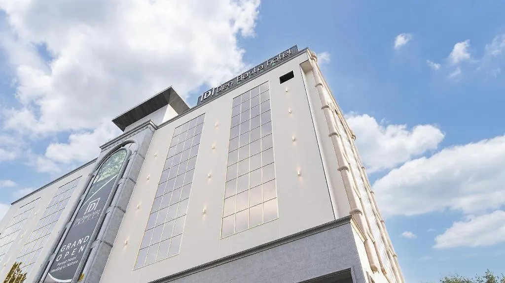 Denbasta Forest Hotel Busan